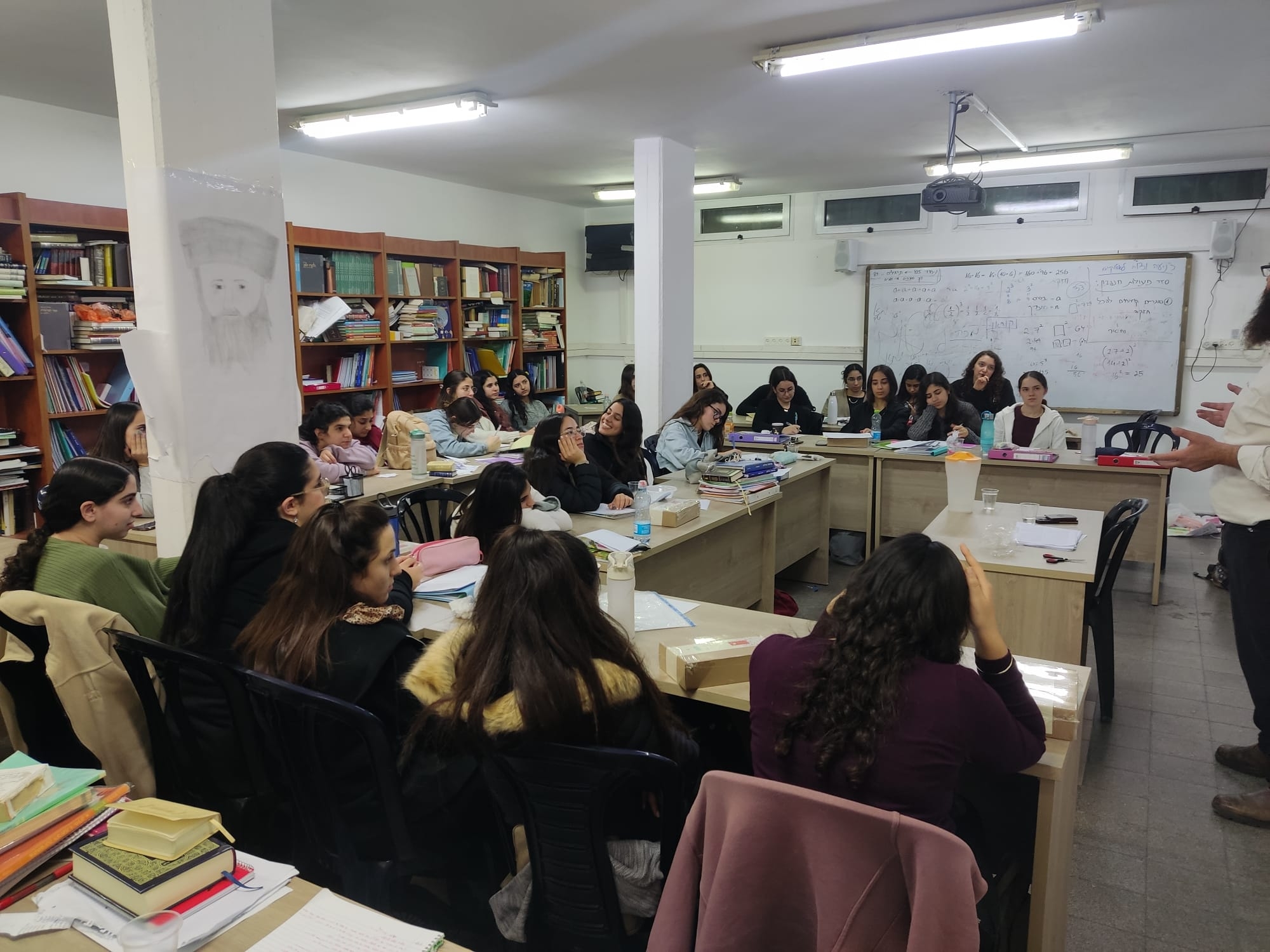 SAVE_20240909_120854 - יהודית תורגמן